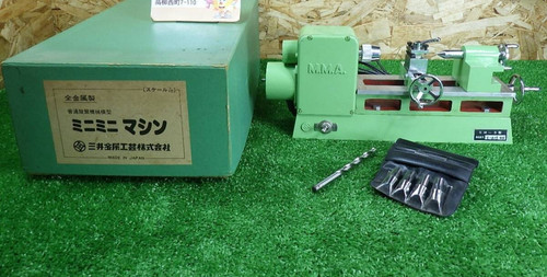 Mitsui mini banco - mitsui, sm-3